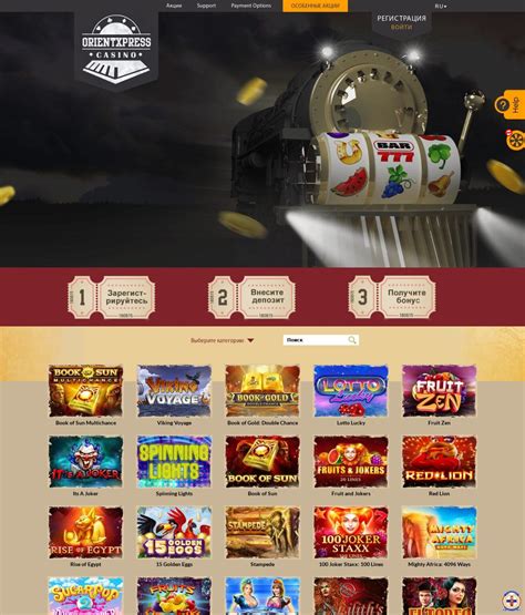 orient express casino 12 euroindex.php